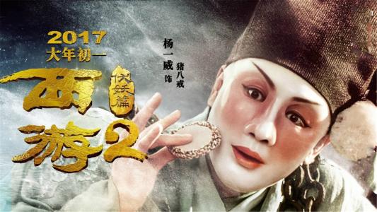 日本签证和在留卡的区别